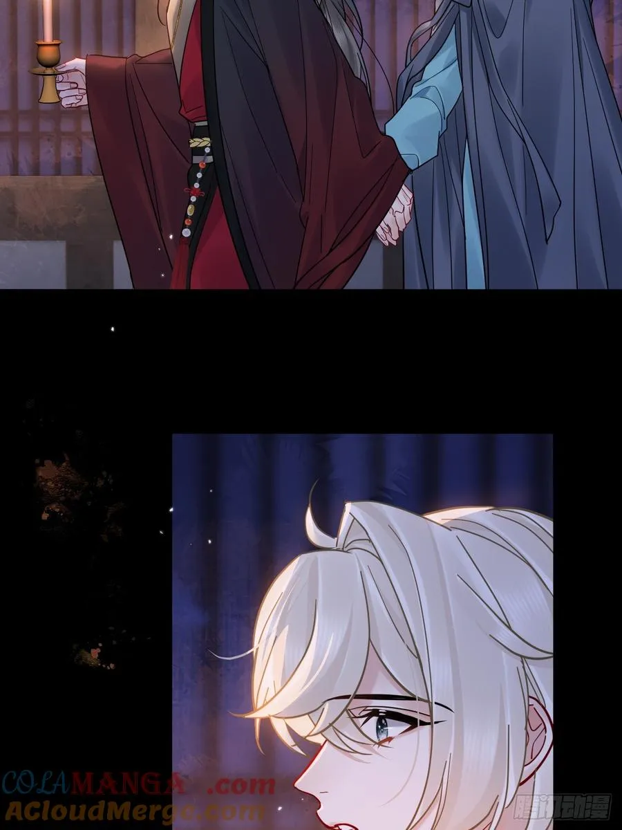 第54话 喘不过气了！ 第13页