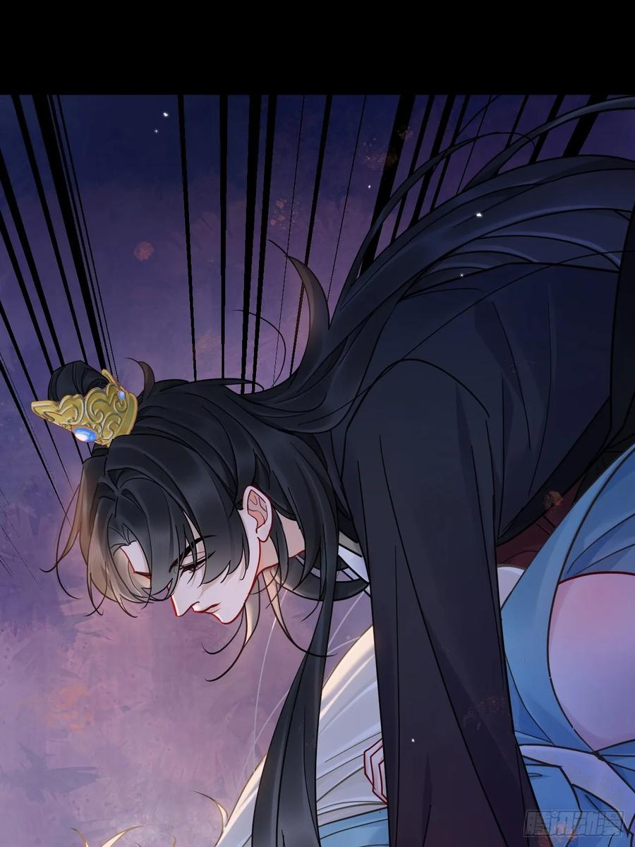 第55话 情欲失控！ 第3页