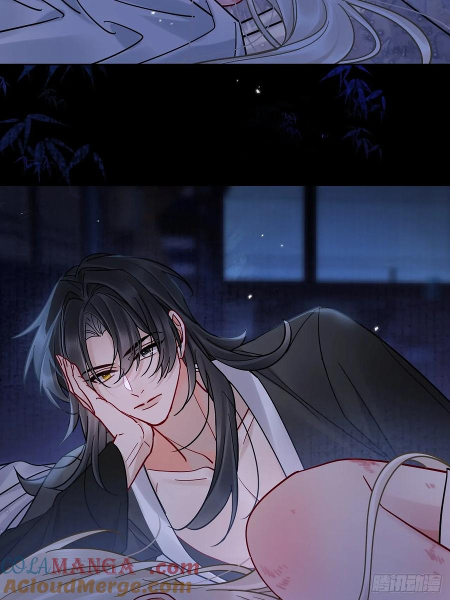 第55话 情欲失控！ 第22页