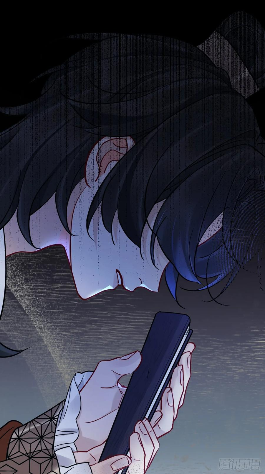 第55话 情欲失控！ 第32页