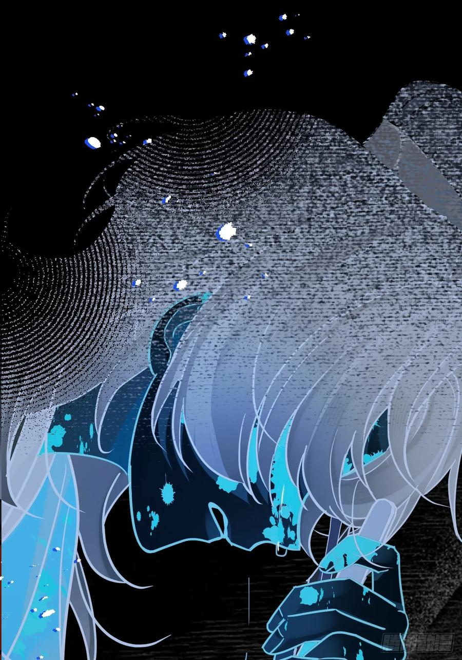 第55话 情欲失控！ 第65页