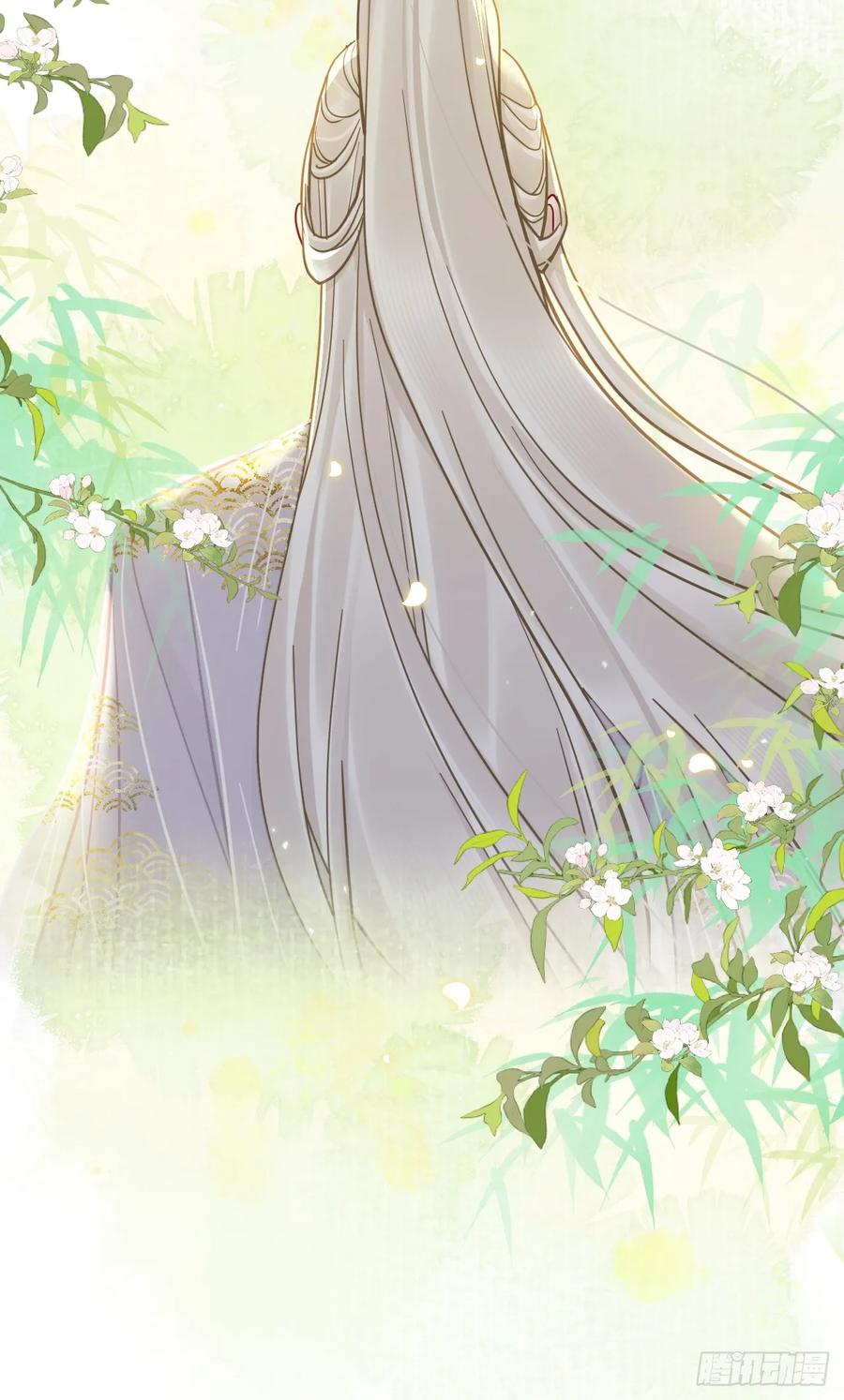 第57话 少来恶心我！ 第6页