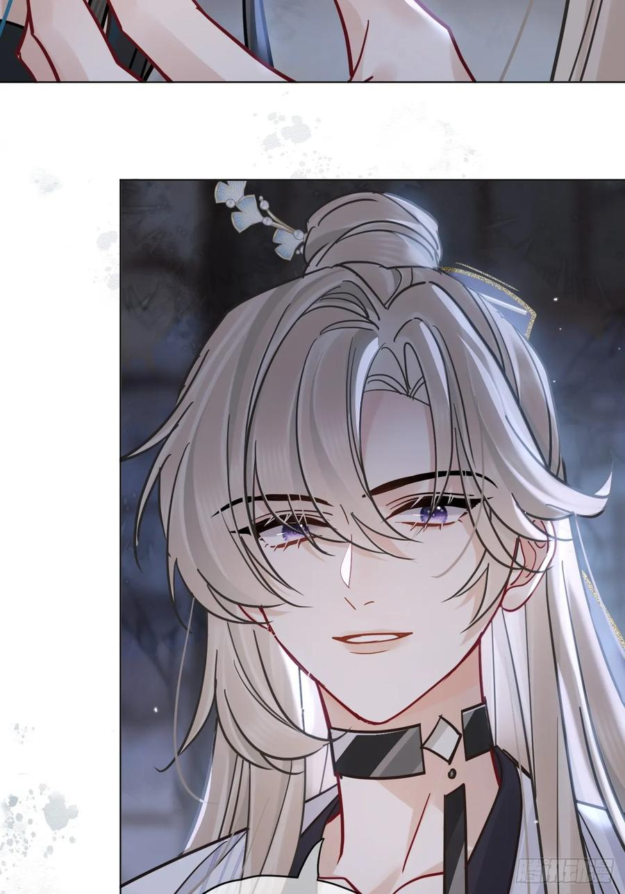 第57话 少来恶心我！ 第35页