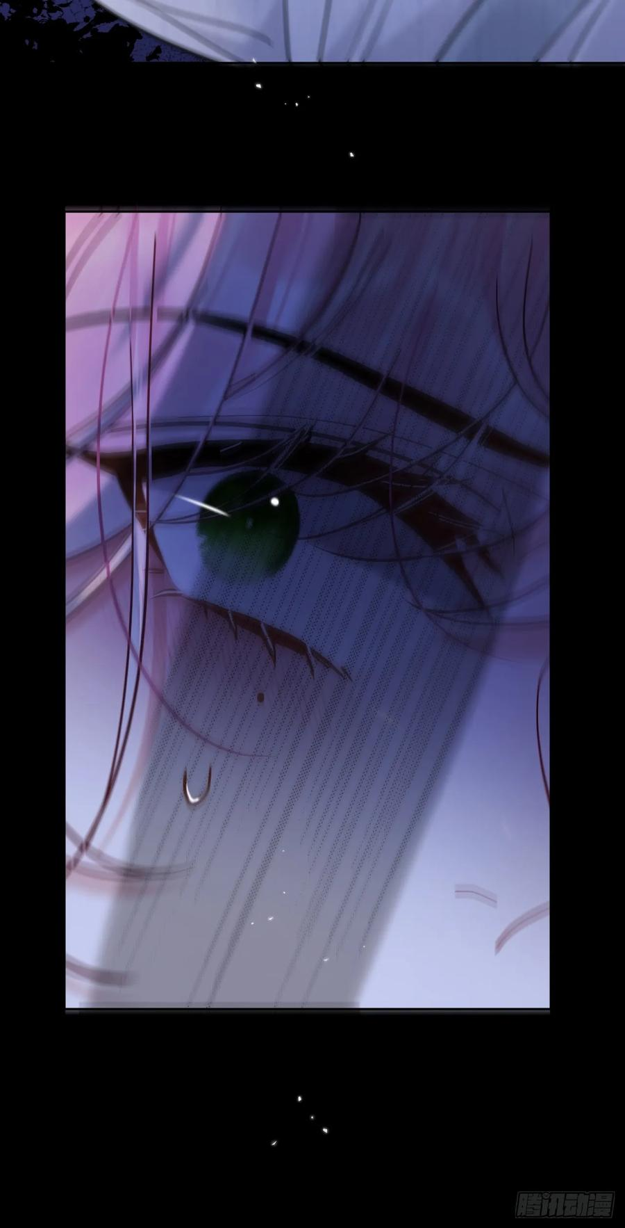 第58话 折辱 第14页