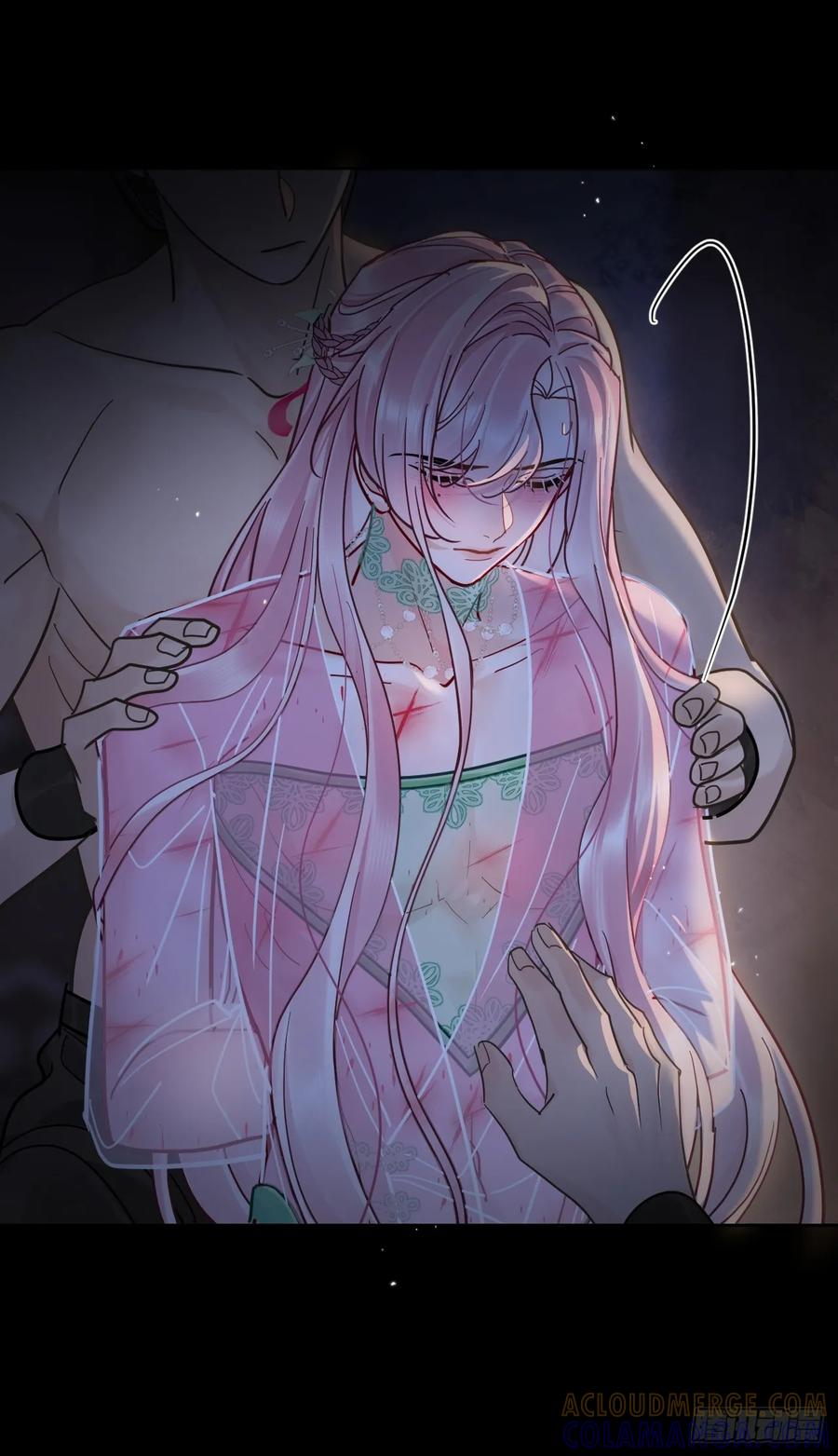 第59话 危！ 第11页