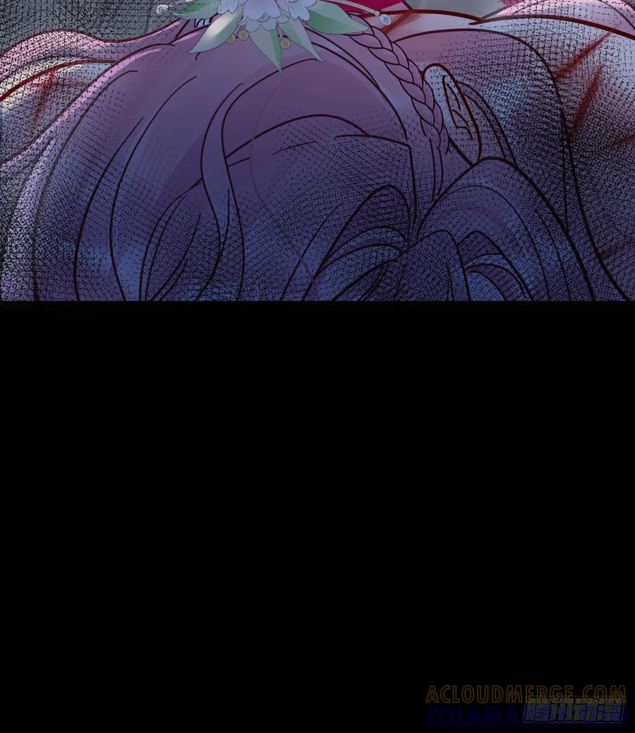 第59话 危！ 第25页