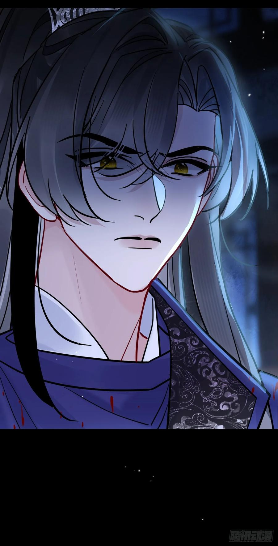 第60话 痛… 第18页