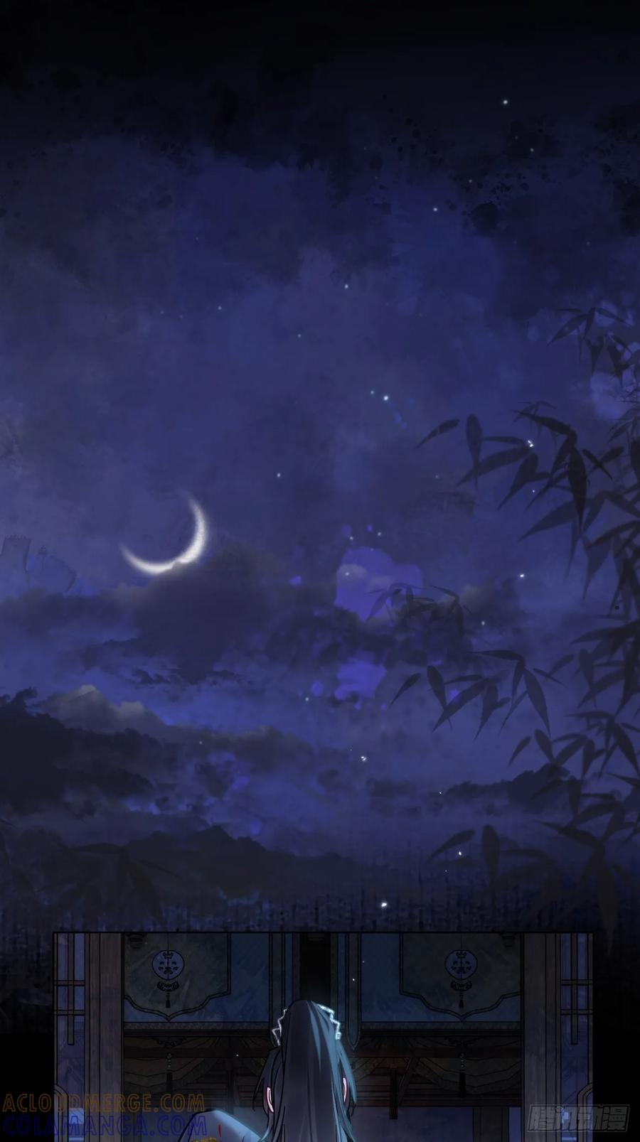 第60话 痛… 第19页