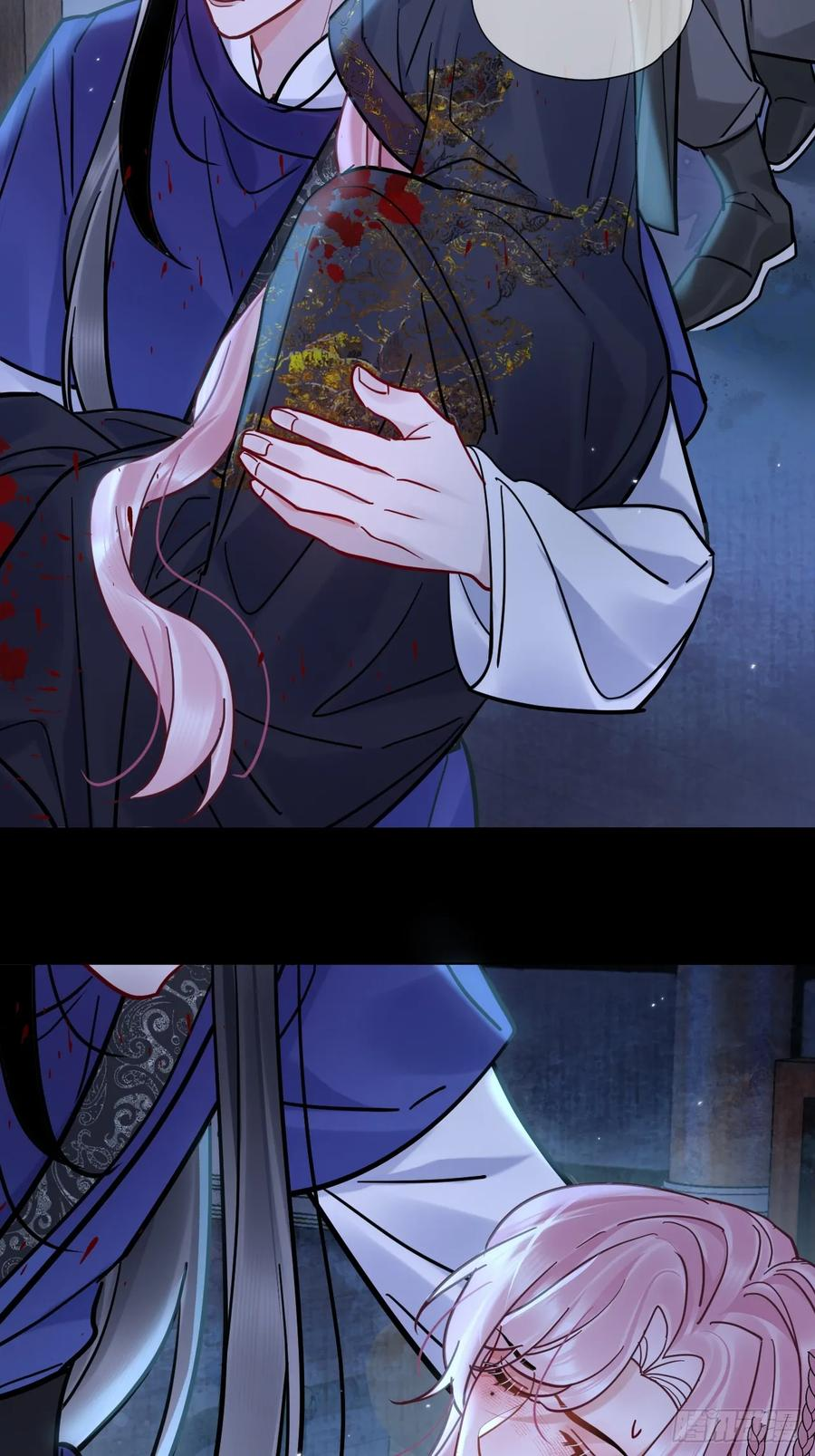 第60话 痛… 第21页