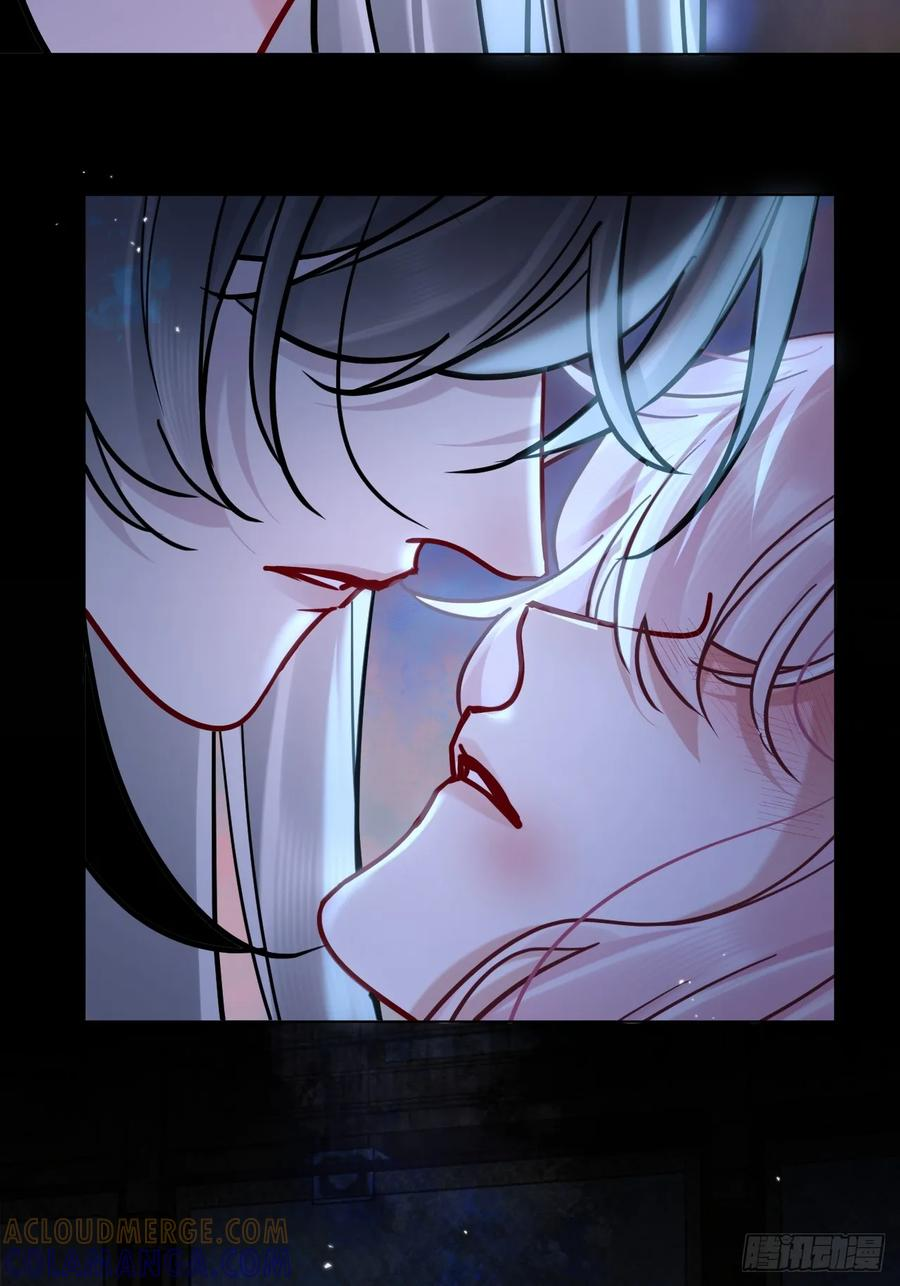 第60话 痛… 第40页
