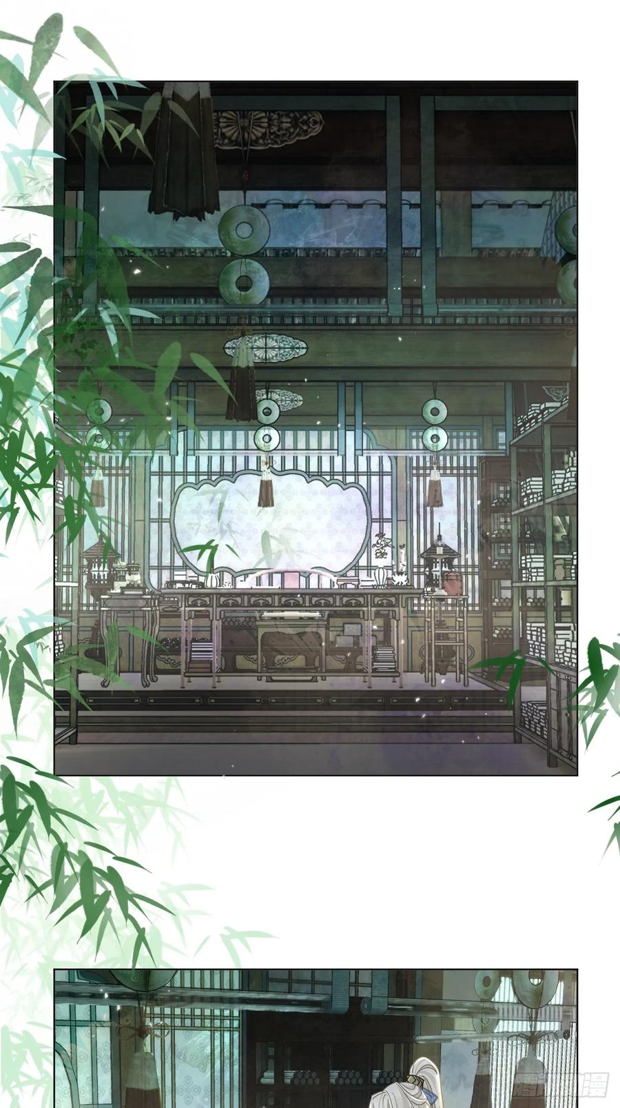 第62话 舔舔我吧！ 第32页