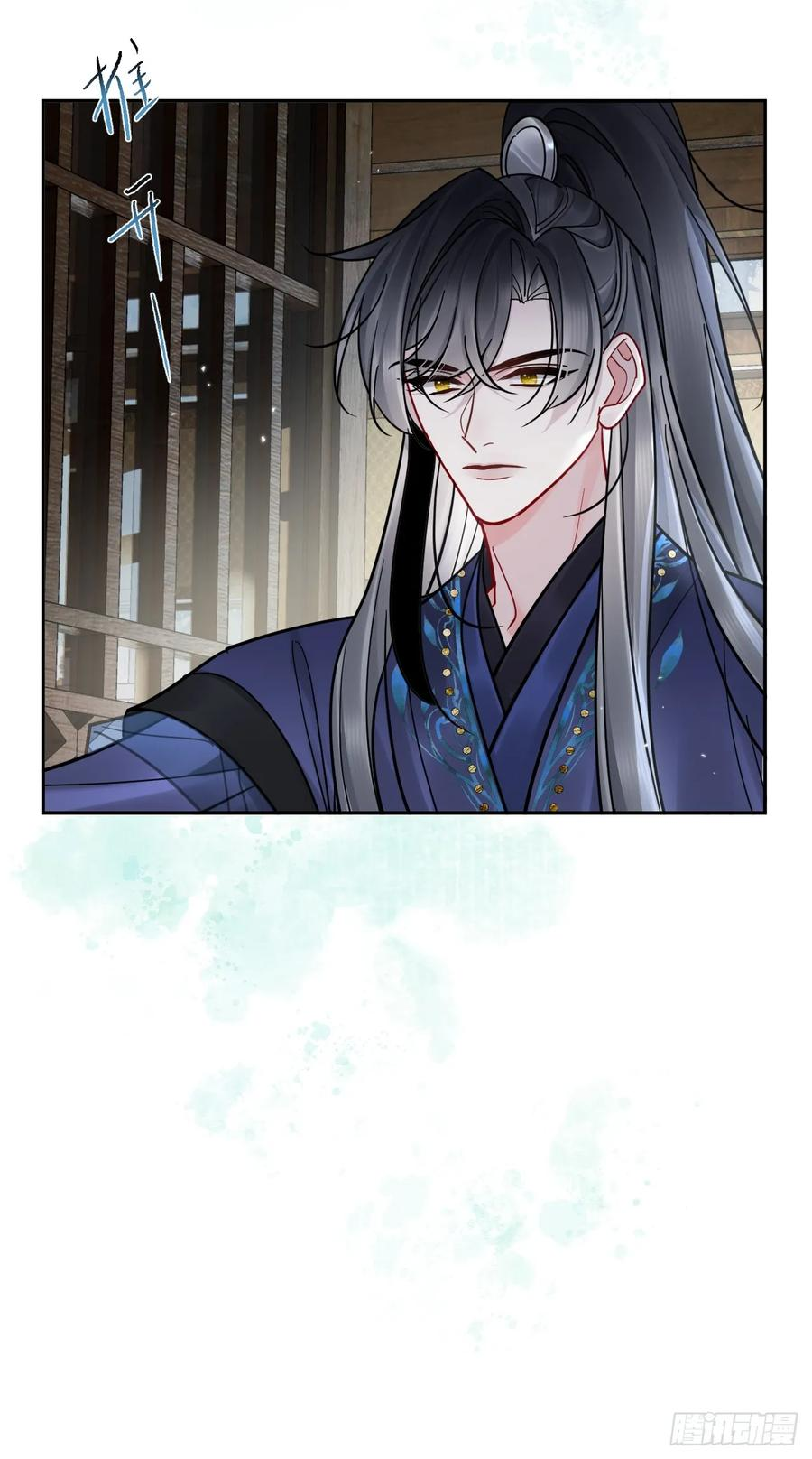 第65话 那我算什么？ 第36页