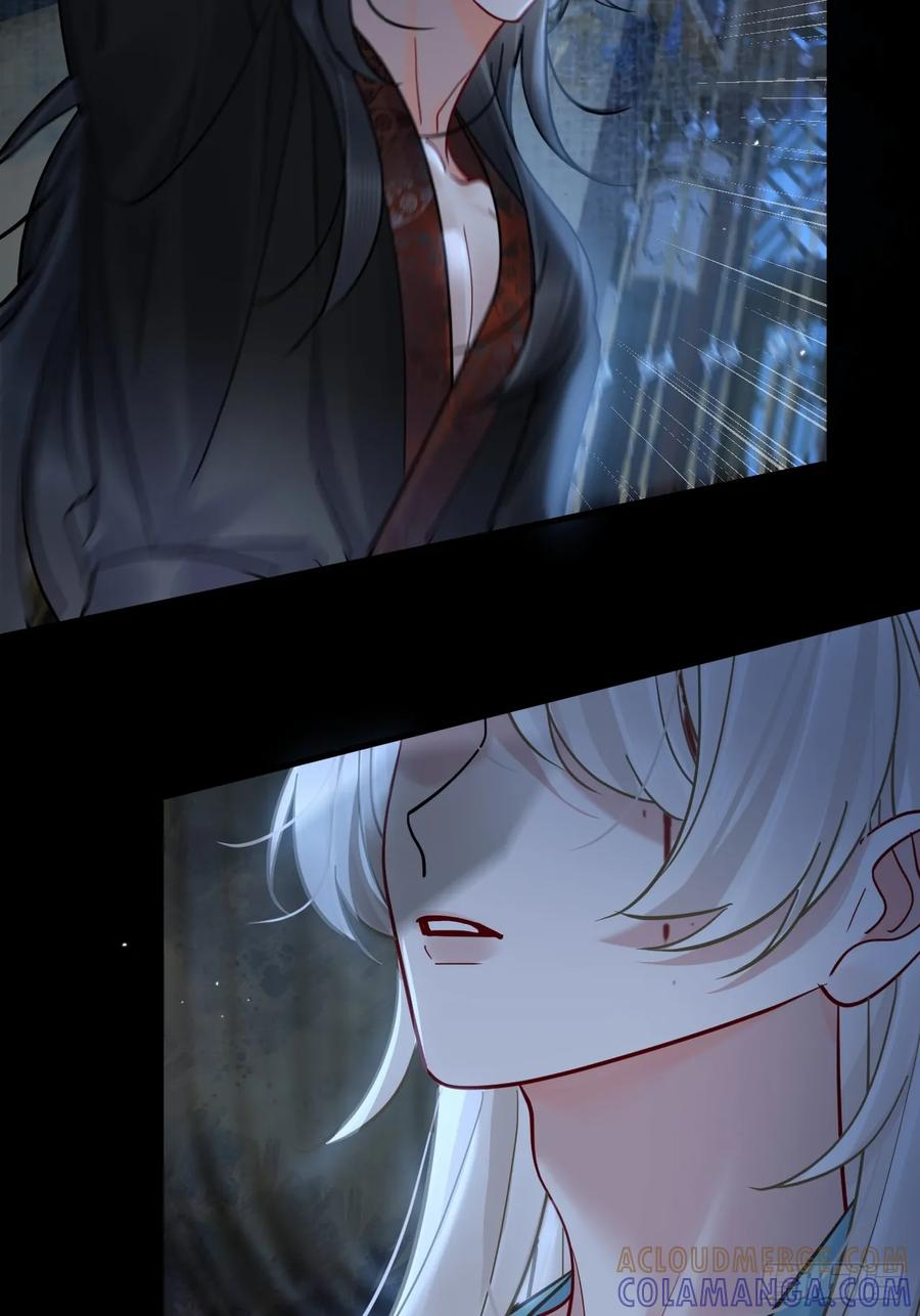第67话 这具最恨你的身体… 第22页