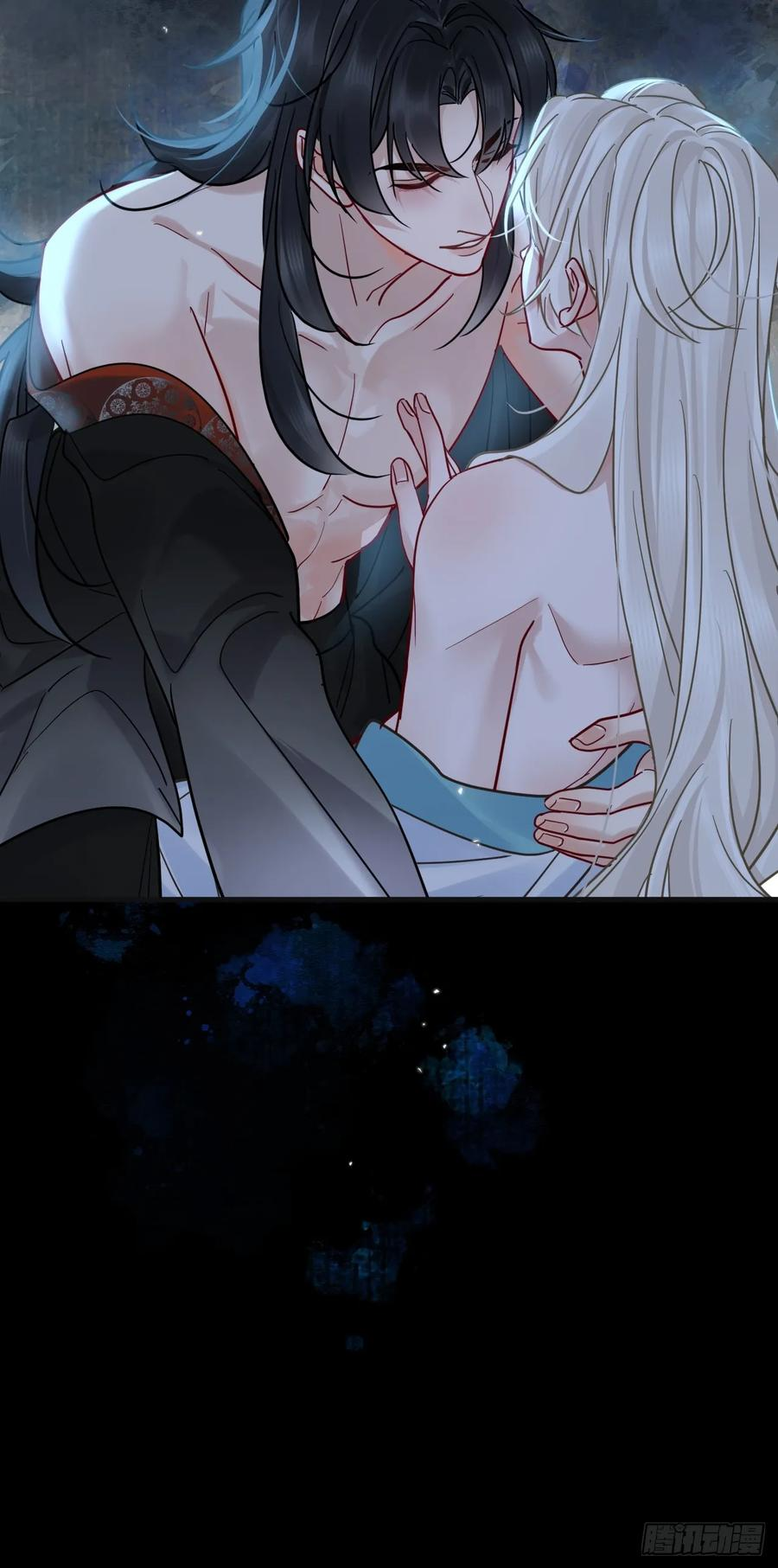 第67话 这具最恨你的身体… 第42页