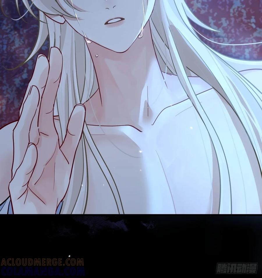第67话 这具最恨你的身体… 第49页