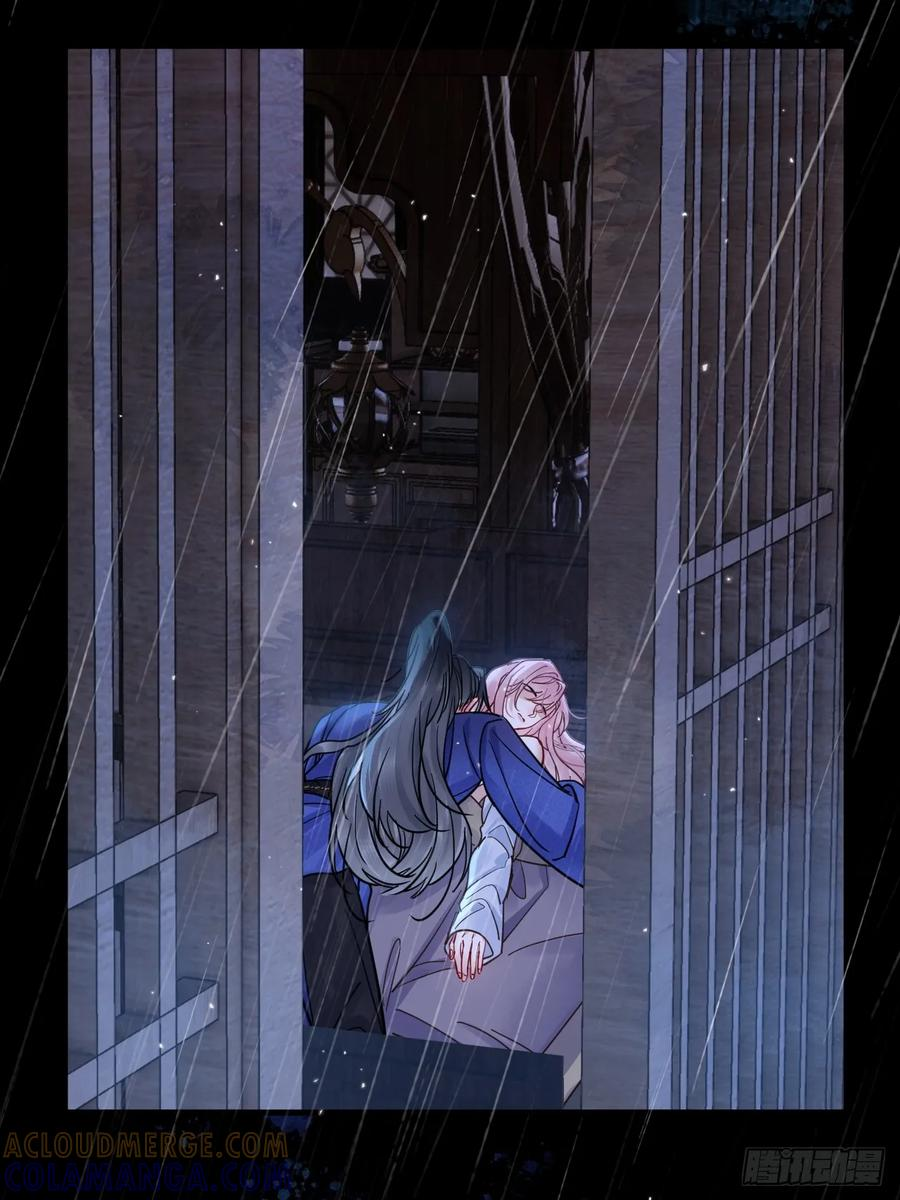 第68话 生是我的人死是我的鬼 第49页