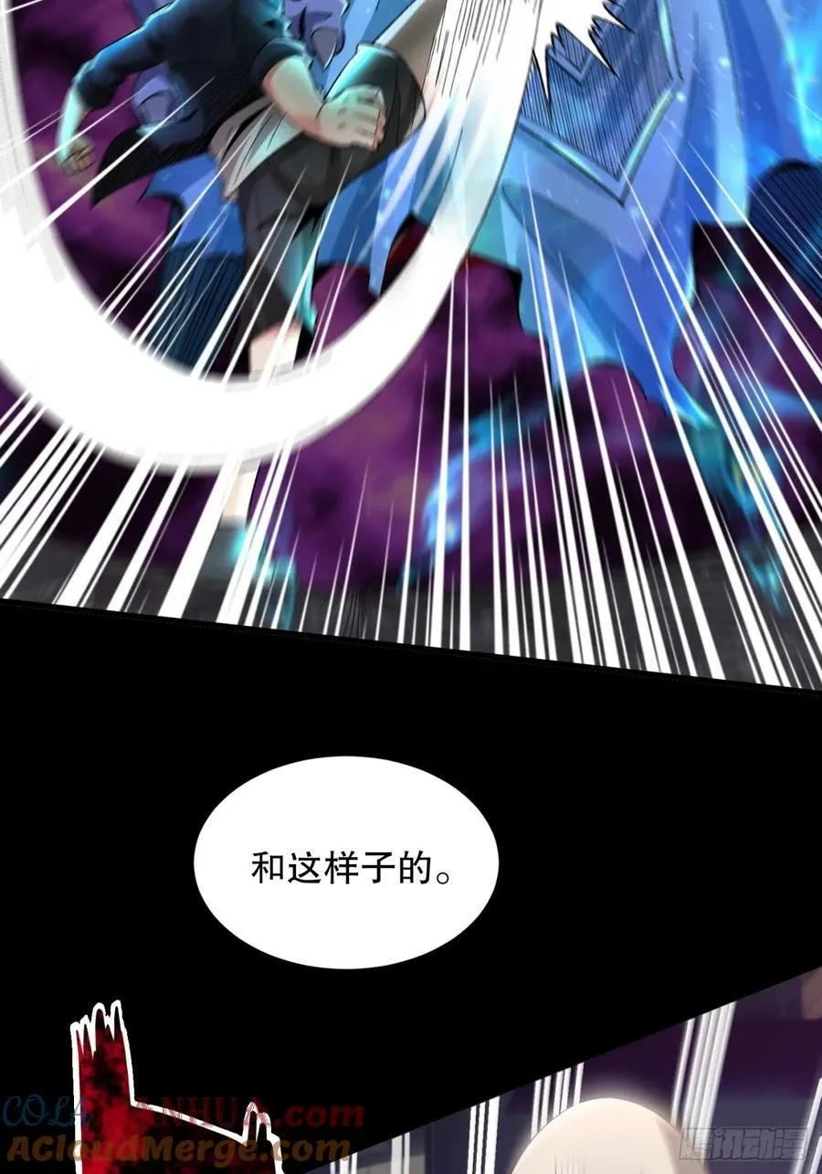 预告 第13页