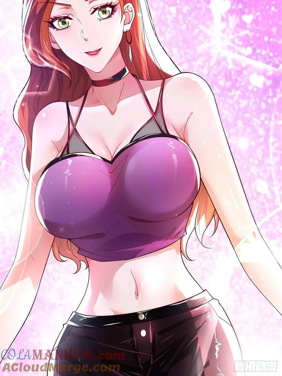 21 老熟人~ 第35页