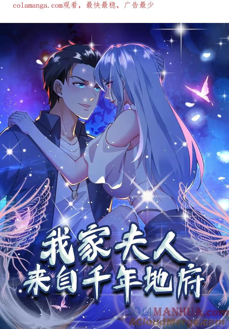 21 老熟人~ 第42页