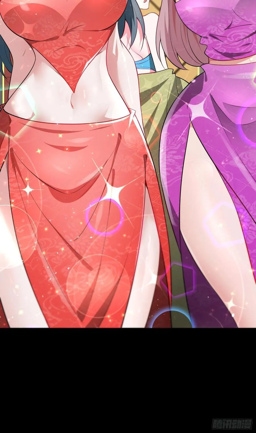 28 淫毒 第6页