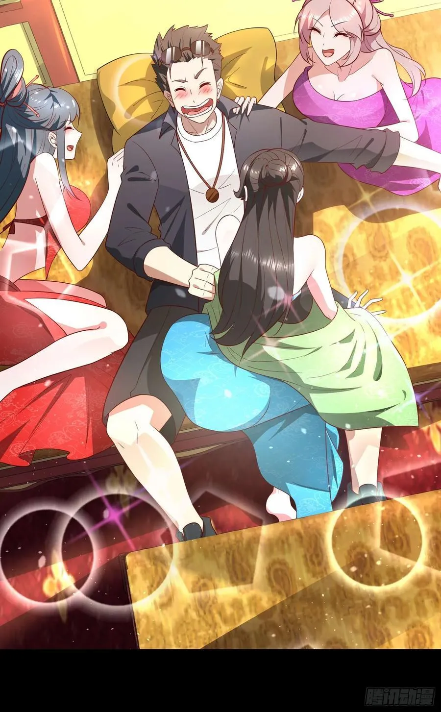 28 淫毒 第23页