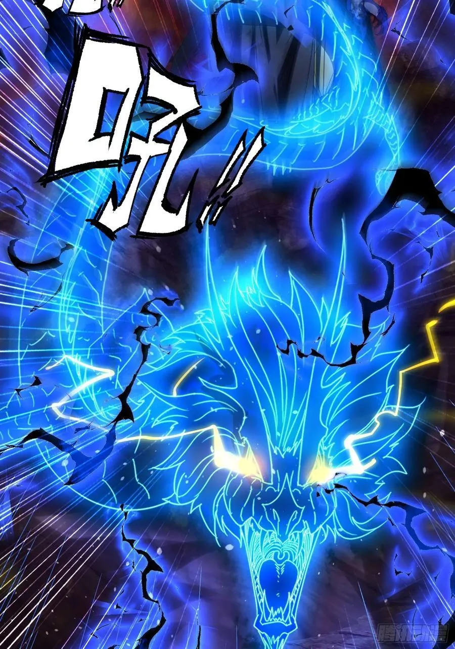 30 我要对你负责 第63页