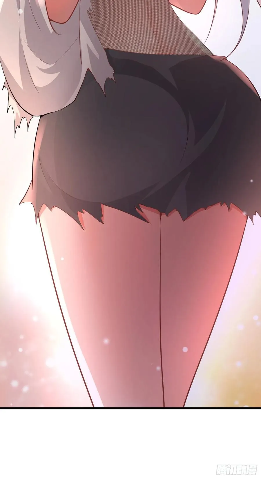 1 外卖小哥救美 第63页