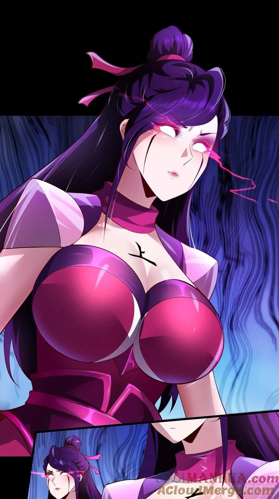 18 智斗女鬼 第23页