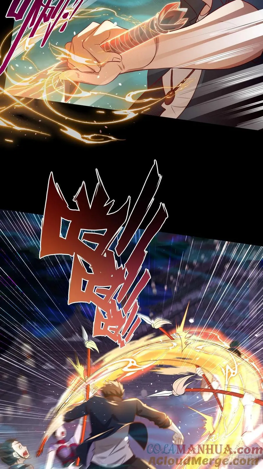 18 智斗女鬼 第29页