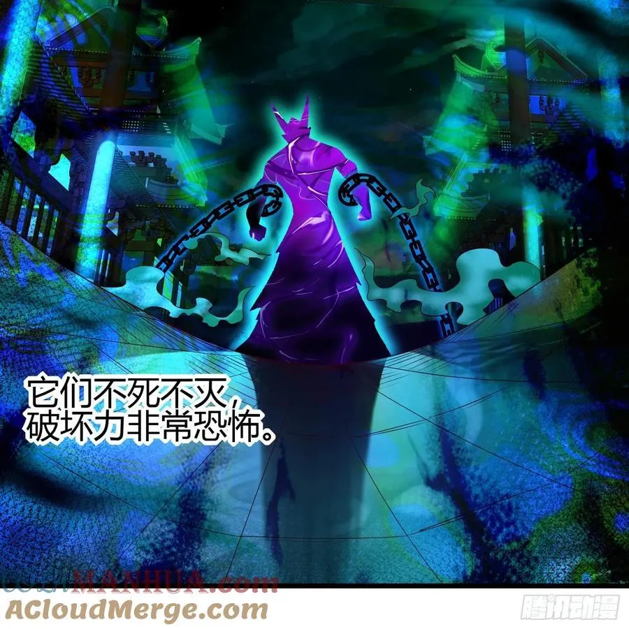 8 被美女强压 第25页