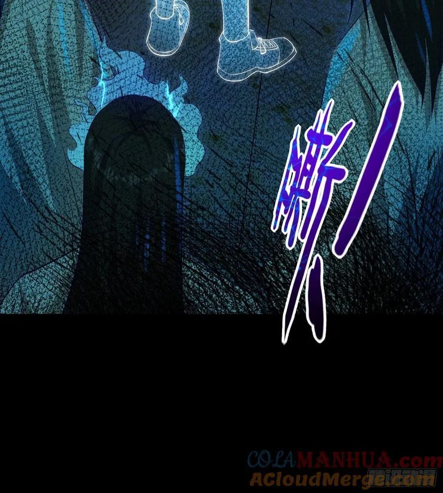 17 道友 第41页