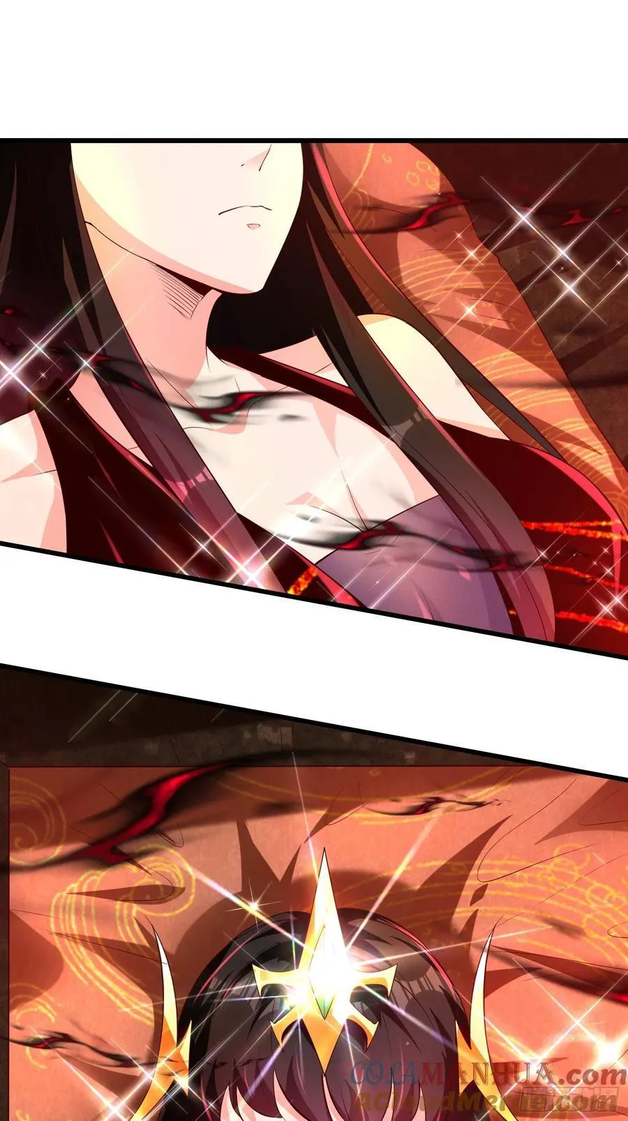 11 性感的女鬼王 第46页