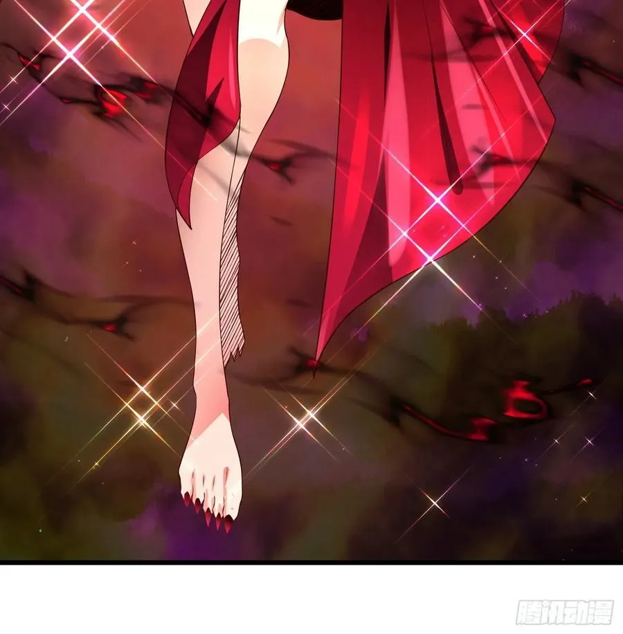 11 性感的女鬼王 第54页