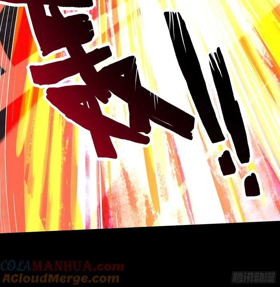 19 死亡危机！ 第39页