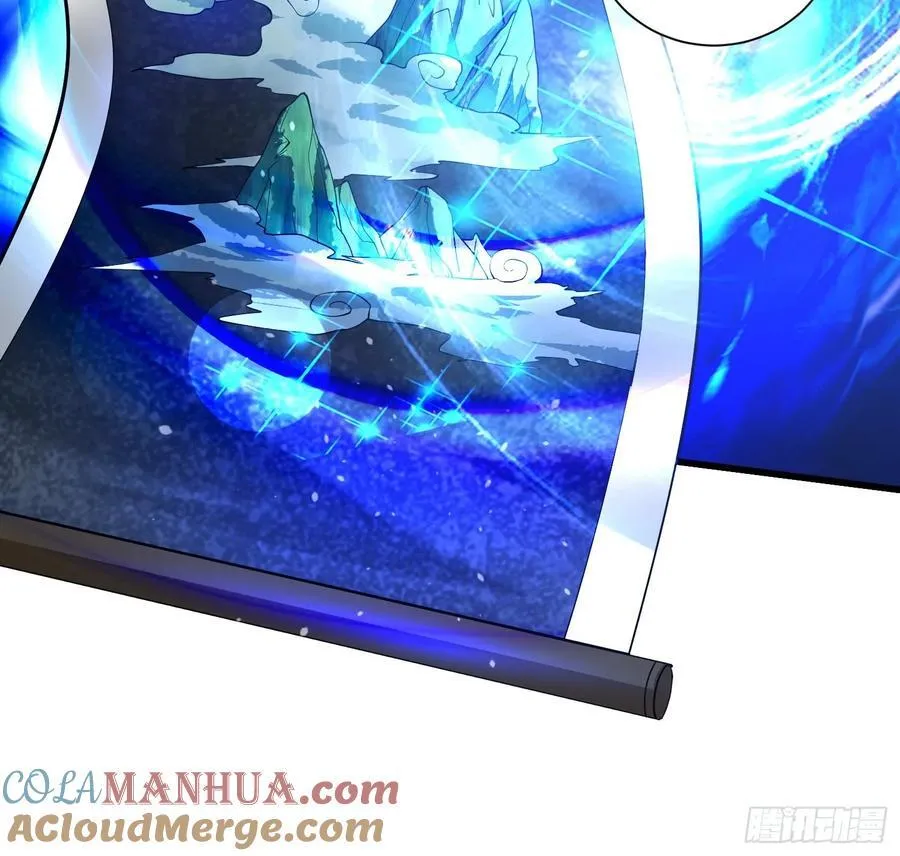 22 天绝秘境 第31页