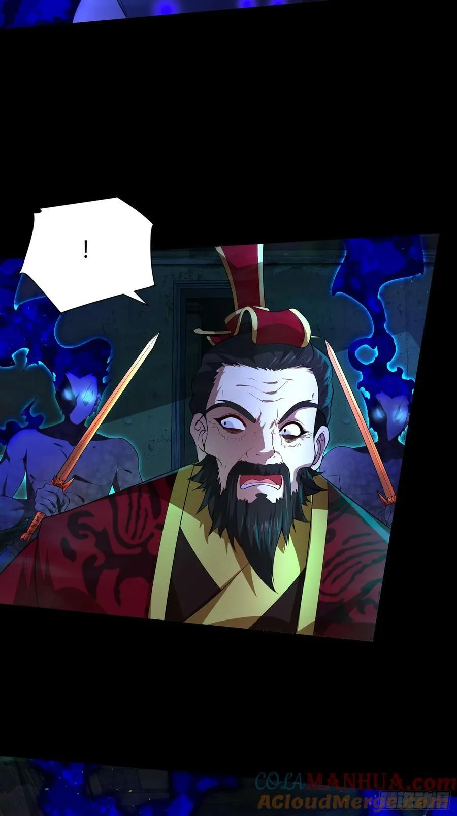 20 魔道士 第29页