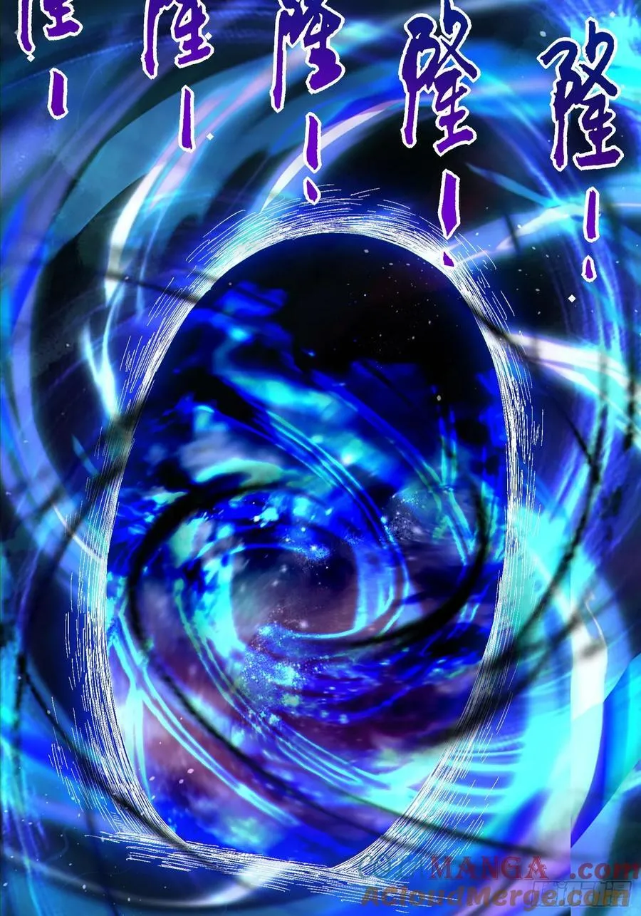 33 带她出去 第22页