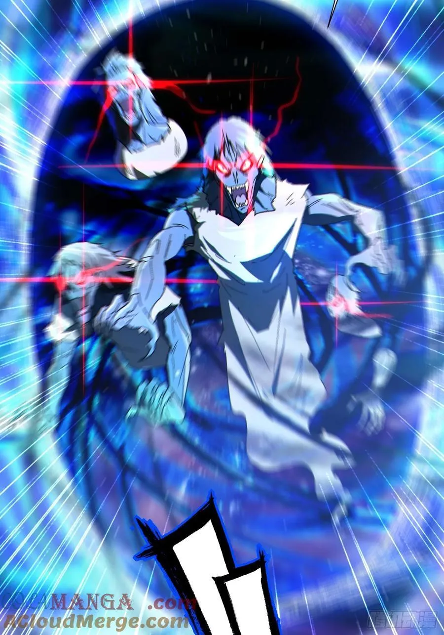 33 带她出去 第25页