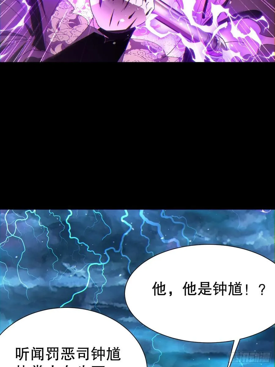 33 带她出去 第32页