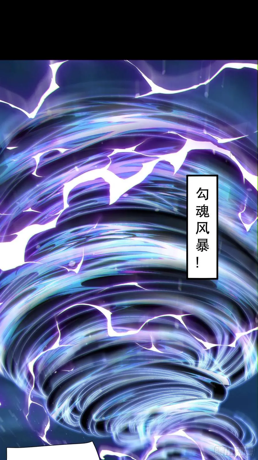 33 带她出去 第39页