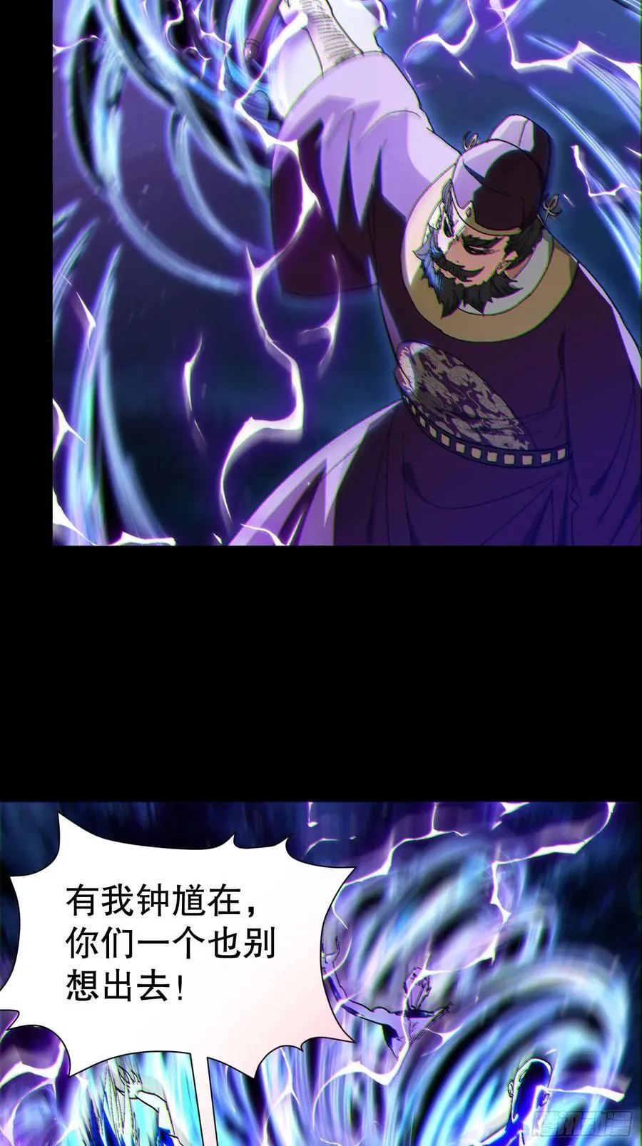 33 带她出去 第44页