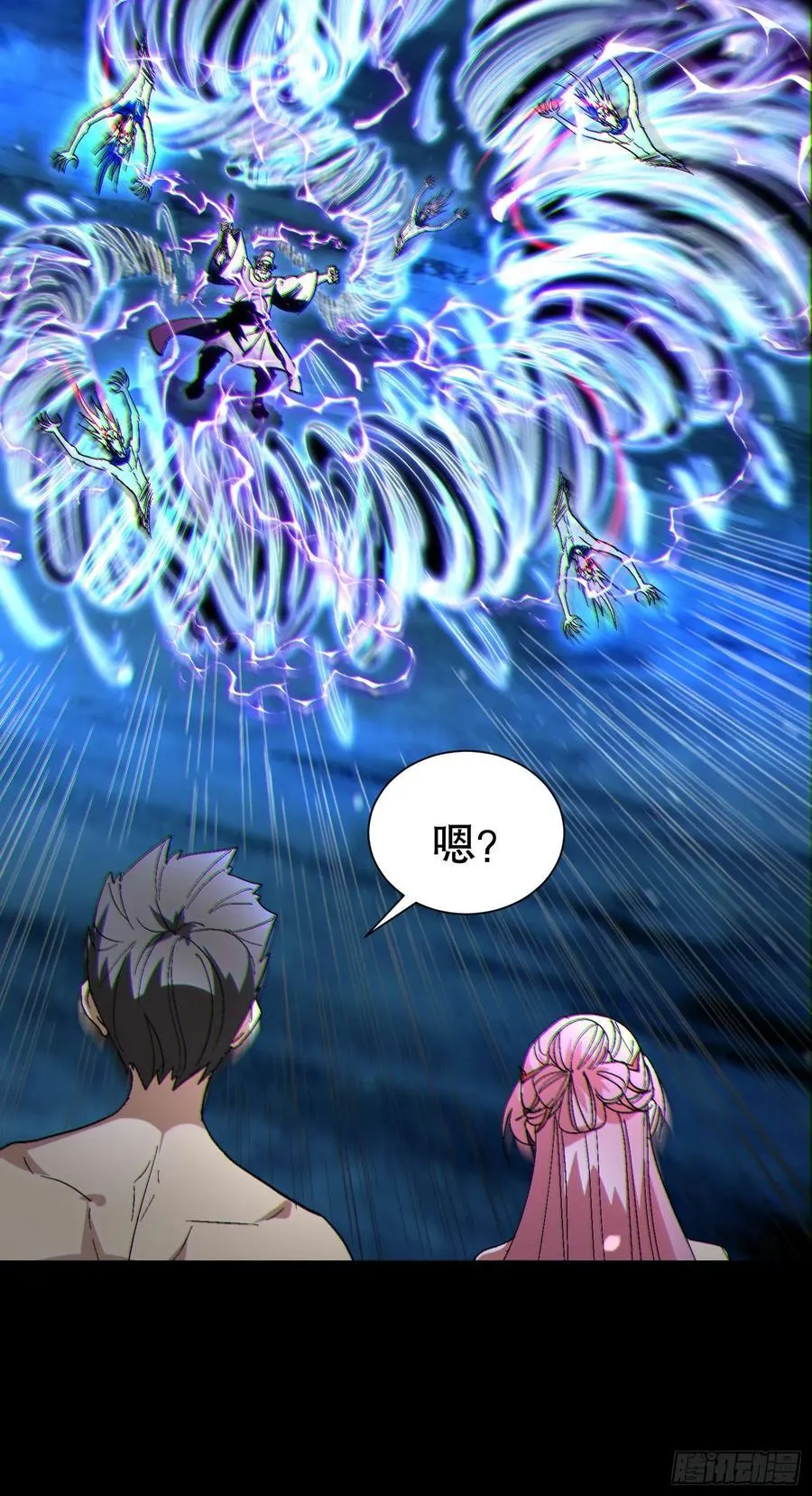 33 带她出去 第48页