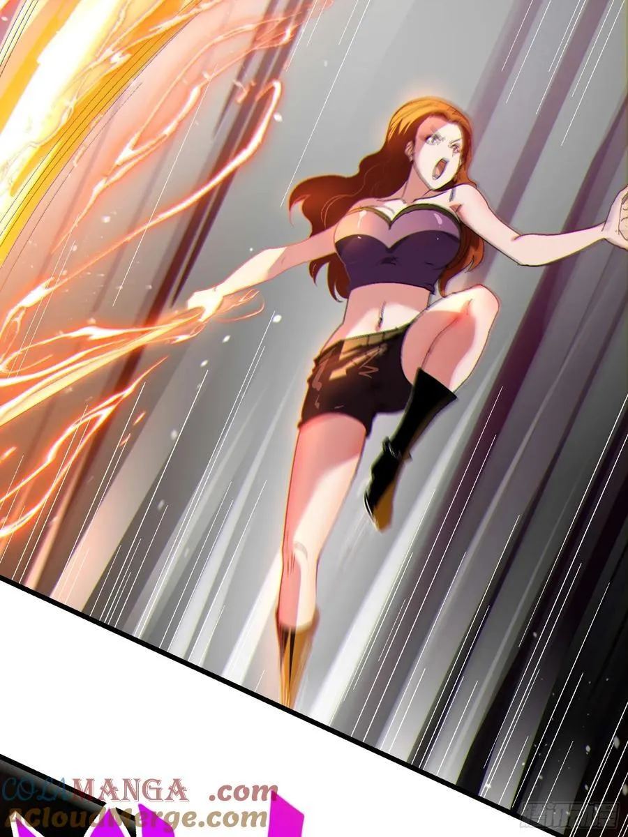 36 想给师兄报仇？ 第13页