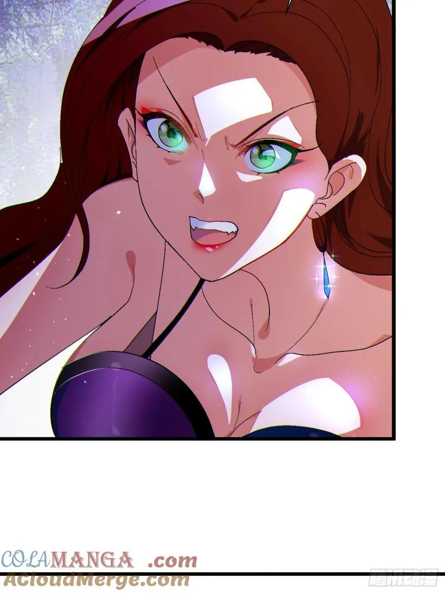 36 想给师兄报仇？ 第16页
