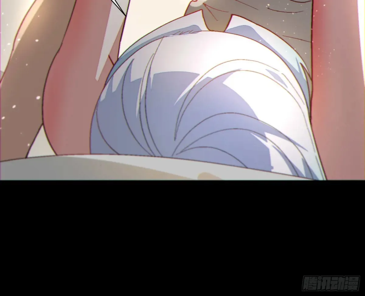 39 欢度一夜 第43页