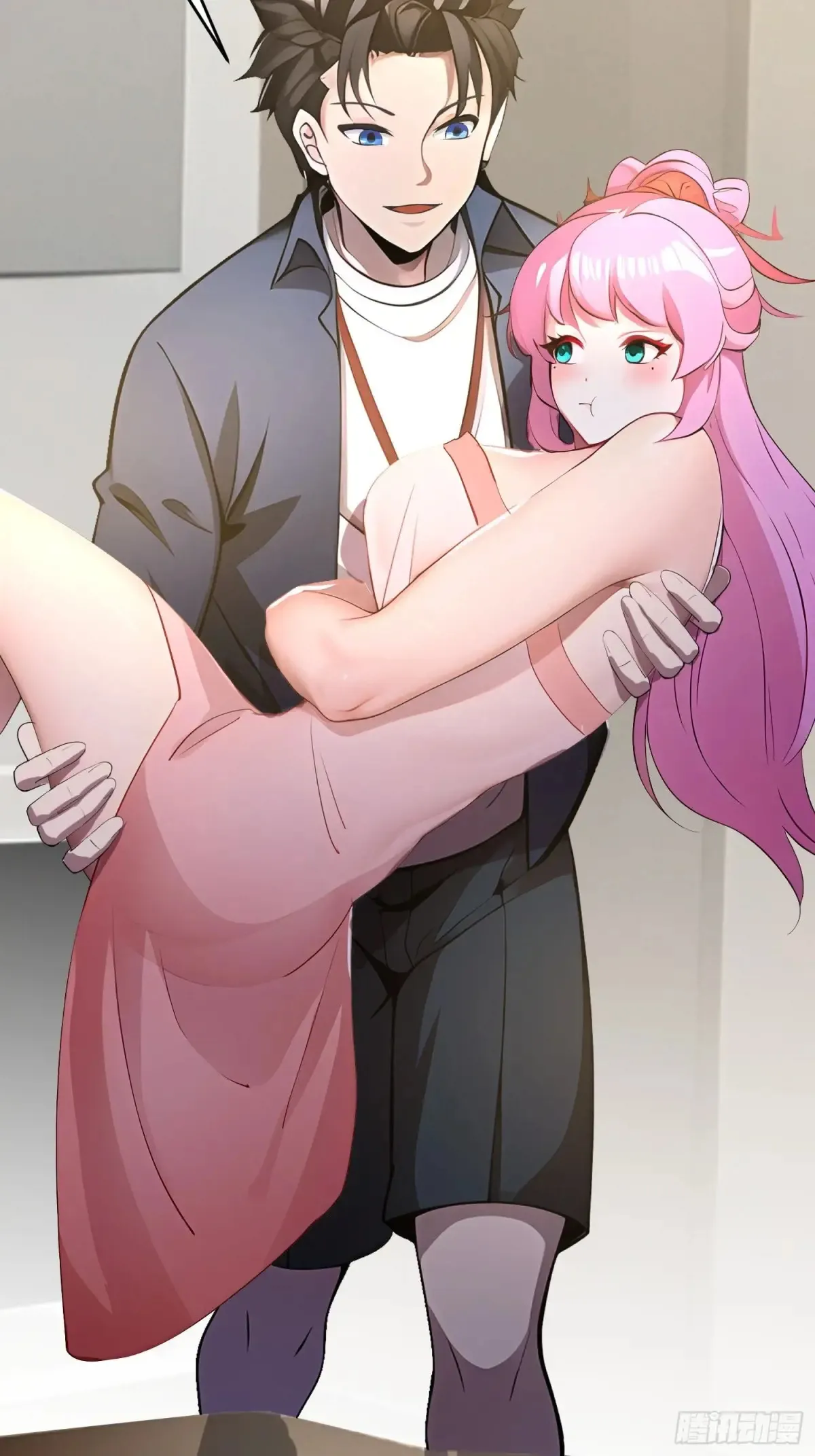 42 缠姬 第15页