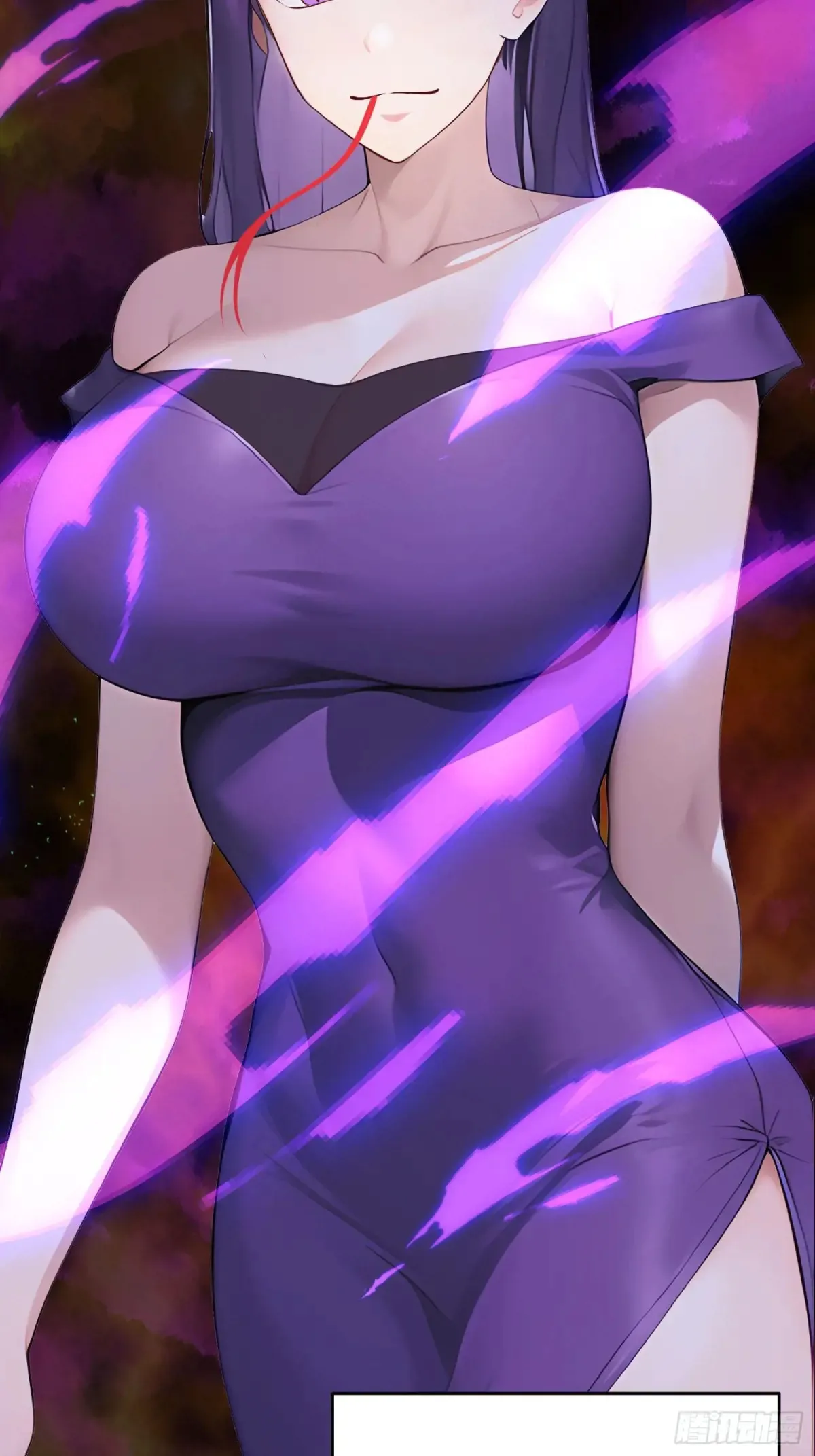 42 缠姬 第25页