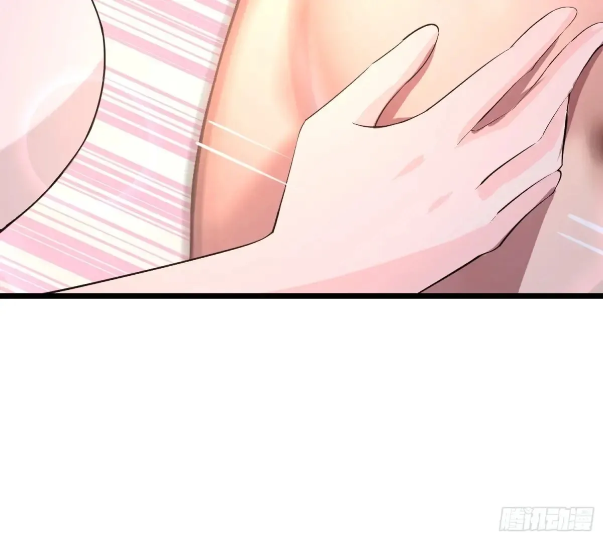 42 缠姬 第39页
