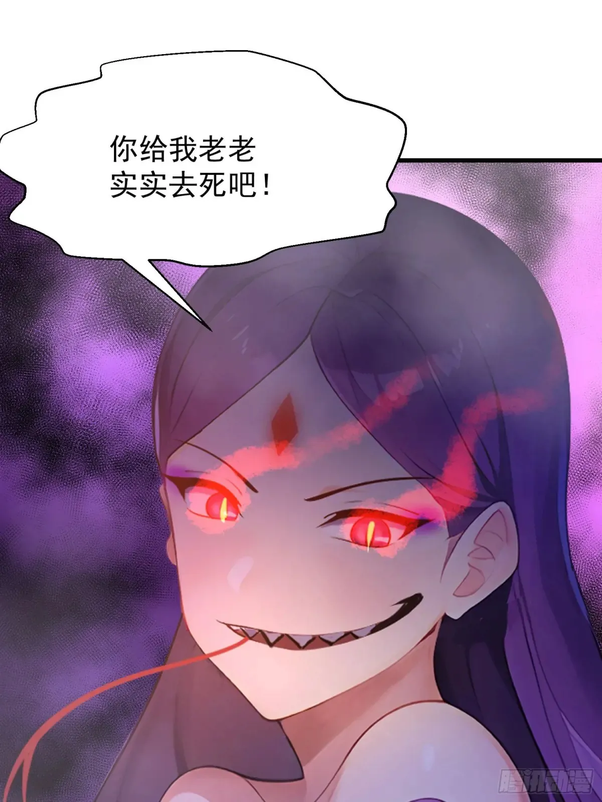 44 第3页