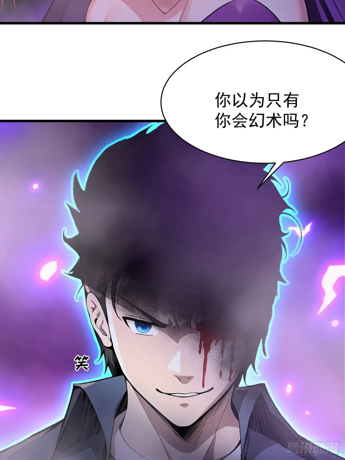 44 第4页